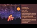 Capture de la vidéo Gregory Alan Isakov - This Empty Northern Hemisphere (Full Album)