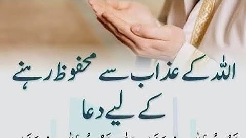 Islamicvlog22