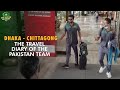 Dhaka  chittagong the travel diary of the pakistan team  banvpak  harhaalmaincricket  pcb