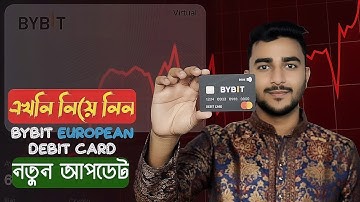 How to Get Bybit Debit Card (Mastercard) — Step by Step 2025