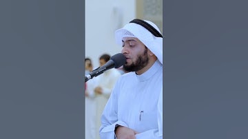 ويقول الكافر يا ليتني كنت ترابًا | تلاوة هادئة من سورة النبأ | أحمد النفيس رمضان 1442