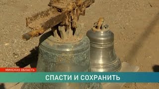 Три колокола обнаружили во время раскопок в деревне Дуброво