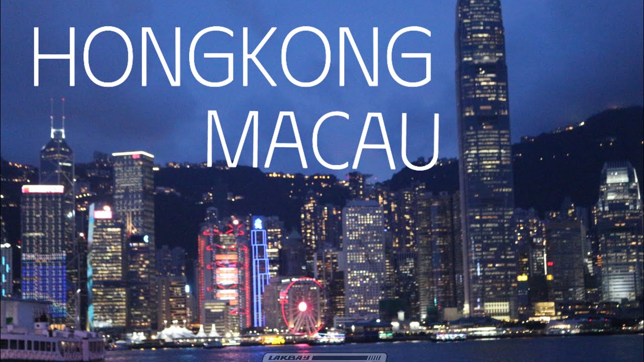 HONGKONG AND MACAU | TRAVEL GUIDE | World class transport system.