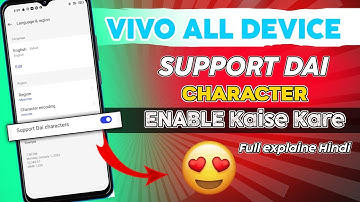 Vivo Support dai Character Not Showing in Vivo | supportdai Character Vivo | vivo mobile support dai