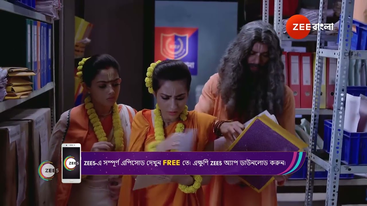 Phulki | Ep - 335 | May 15, 2024 | Best Scene 1 | Zee Bangla