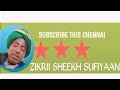 Old Menzuma Sheekh Sufiyaan Zikrii Mowlida Galamsiyyi Old Menzuma Sheekh Sufiyaan Zikrii Mowlida Galamsiyyi