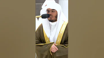 ولمن دخل بيتي مؤمنا وللمؤمنين والمؤمنات تلاوة بديعة للشيخ ياسر الدوسري التلاوة كاملة بالوصف 
