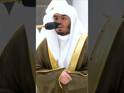 ولمن دخل بيتي مؤمنا وللمؤمنين والمؤمنات تلاوة بديعة للشيخ ياسر الدوسري التلاوة كاملة بالوصف