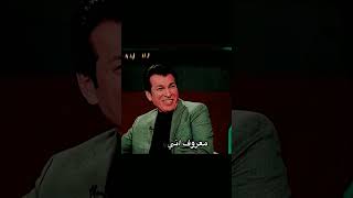 كم عمر الفنان اياد راضي 😂😂