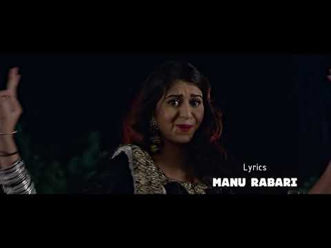 dada-ho-dikri-kinjal-dave-gujarati-movie-super-hit-2019