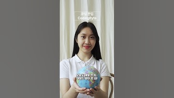 API란? 개발자들이 자주 쓰는 용어, 진짜 뜻은?