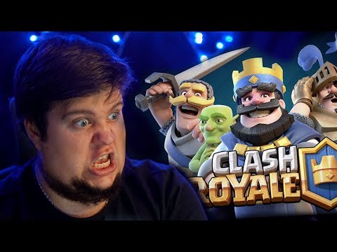 видео: БРЕЙН И ДАША ИГРАЮТ В Clash Royale