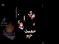 شيلة انتهى وقت النقاش مغني عبدالله السعايددده معدل حصريا