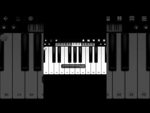 عزف ترنيمة أنت تهتم بي هرماس سمير عزف ميلودي للمبتدئين 