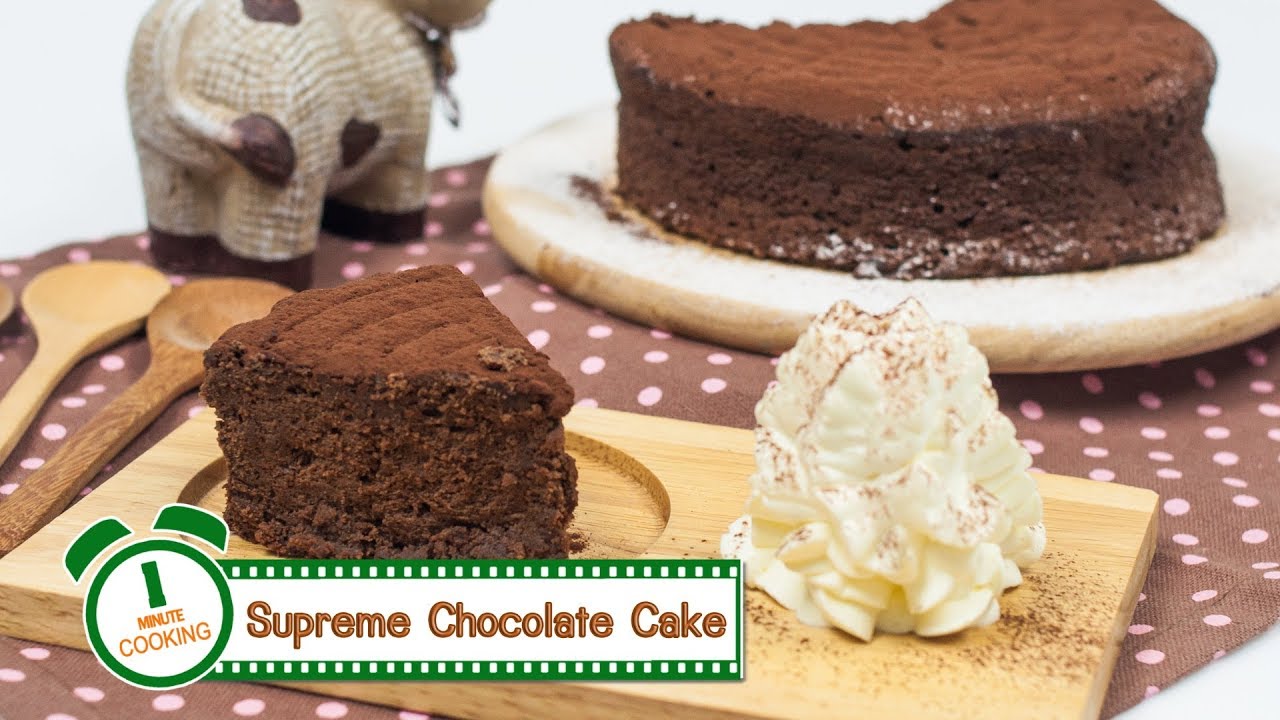 เค้กช็อกโกแลต Supreme Chocolate Cake FoodTravel พารวย | 1 Minute Cooking