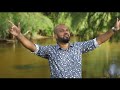 Yeshu Saath Tha - A Song of God's faithfulness