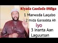 Riyada Caadada Dhiiga Oo Ay Ku Kala Riyodaan Marwada Laqabo Haweeneyda Garobta Ah Iyo Mida Inanta Ah Riyada Caadada Dhiiga Oo Ay Ku Kala Riyodaan Marwada Laqabo Haweeneyda Garobta Ah Iyo Mida Inanta Ah