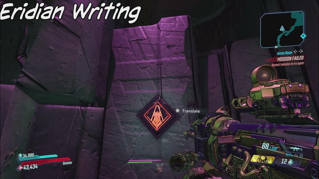 Borderlands 3 Crew Challenges Locations Eden6 Voracious Canopy YouTube