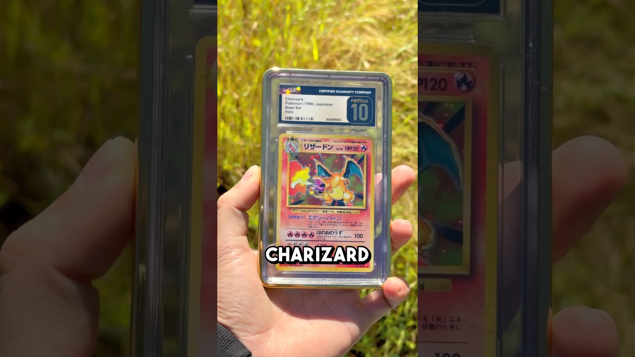 There Are Only 14 Of This Pokemon Card😱    #pokemoncards #pokemontcg