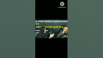 Atul awasthi sir ne mam ko kya kah diye # status video # please subscribe my channel