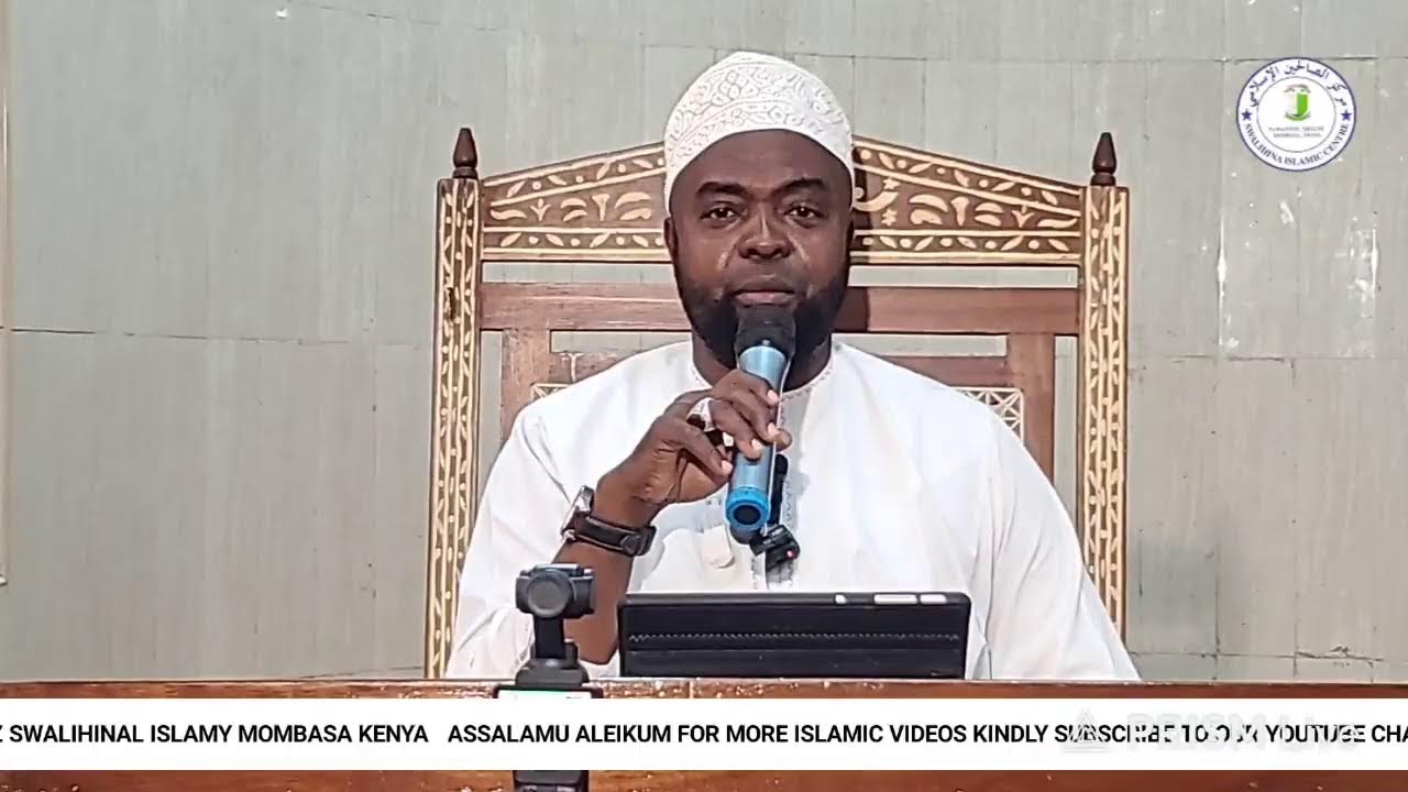 AYA ZA MIFANO KATIKA QUR''ANI || MFANO MIWILI YA WANAFIQ || MASJID SWALIHINA