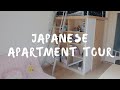 $400 Japanese Apartment Tour | Leopalace Apartment in Hamamatsu | ALT Vlog