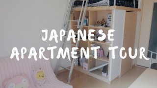 $400 Japanese Apartment Tour | Leopalace Apartment in Hamamatsu | ALT Vlog