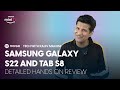 Samsung galaxy s22 and tab s8 detailed review  rajiv makhni on amazon minitv