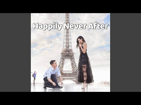 Regardez Spend It All sur YouTube Regardez Spend It All sur YouTube