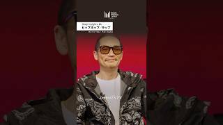 OTOMO presents⚡️MUSIC AWARDS JAPAN-Deep Insights #6- #ハリー杉山 #Zeebra #MAJ2026 #MUSICAWARDSJAPAN