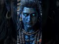 అంతటా శివాయ్యే  🙏🏻#god #trending #shiv