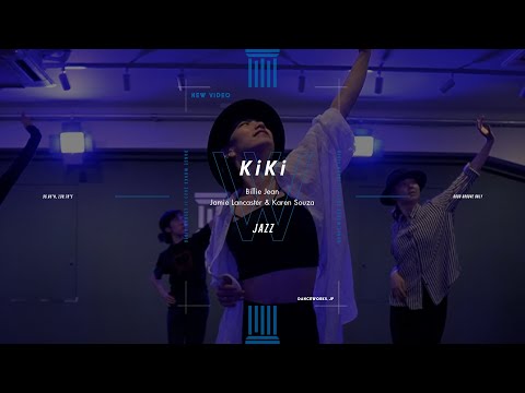 KiKi - JAZZ " Billie Jean / Jamie Lancaster & Karen Souza "【DANCEWORKS】
