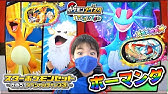ハロウィン限定の マーシャドー スペシャルタグをお店でもらおう タッグわざでミミッキュ登場 ポケモンメザスタ スーパータッグ2だん ゲーム実況 Youtube