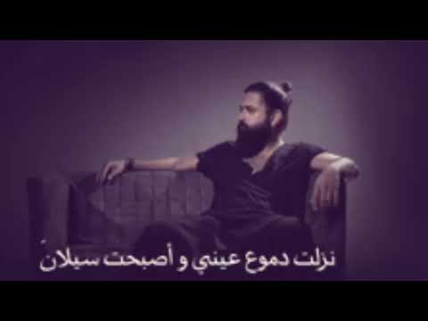 كوراي افجي اغنيه تركيه مترجمه العربيه منذ أن ذهبت انت عني