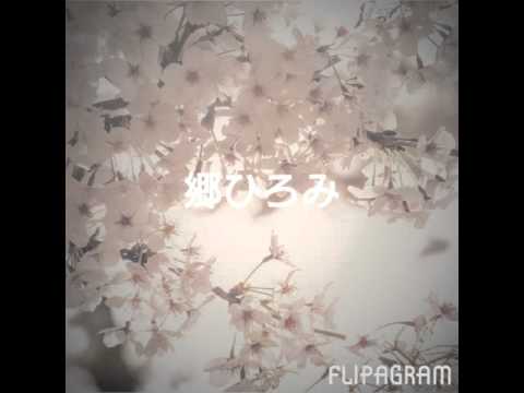 郷ひろみ 言えないよ 歌詞付き By Qp Suzuki Youtube 郷ひろみ 言えないよ 歌詞付き By Qp Suzuki Youtube