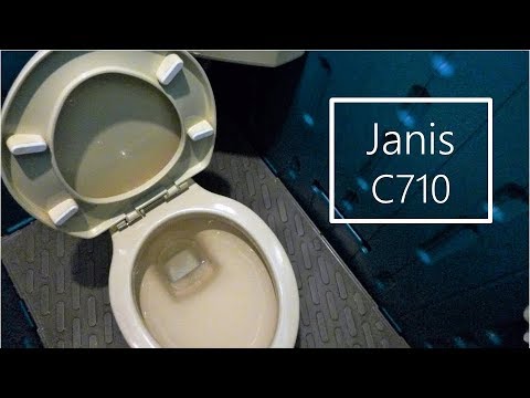 トップコレクション Janis C710 人気のある画像を投稿する