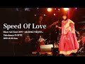 奥井亜紀 - Speed Of Love