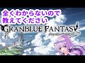 https://youtu.be/q-KhRWbiUUM