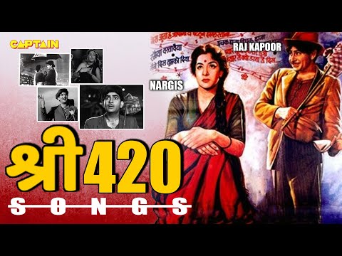 Songs Of Shree 420 | Raj Kapoor, Nargis @CaptainMusicOfficial