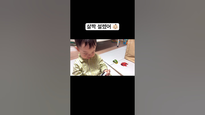 마성의 단어 태하오빠