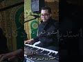 الفنان ولد البزيوي عبدإلله اغنية ألو ألو ألو لميمة ولديك ماهو لباس متنساش متابعة برطاجي