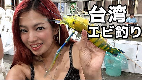 マルコス 釣り名人への道 Youtube