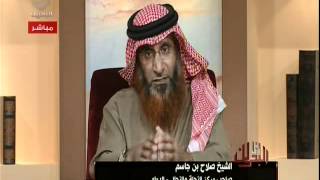الطب النبوي مع الشيخ ابو سراقة - علاج ارتفاع ضغط الدم