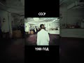 В мясном отделе советского гастронома 1988 год история 80s В мясном отделе советского гастронома 1988 год история 80s