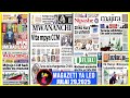 Magazeti Ya Leo 29 07 25 VITA MPYA CCM KAMATI KUU YAFUNGA HESABU USAJI WAFEI UPEPO UMEBADILIKA AU Magazeti Ya Leo 29 07 25 VITA MPYA CCM KAMATI KUU YAFUNGA HESABU USAJI WAFEI UPEPO UMEBADILIKA AU