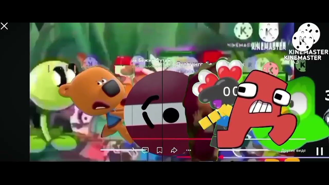 Побег от жабы round 62-76