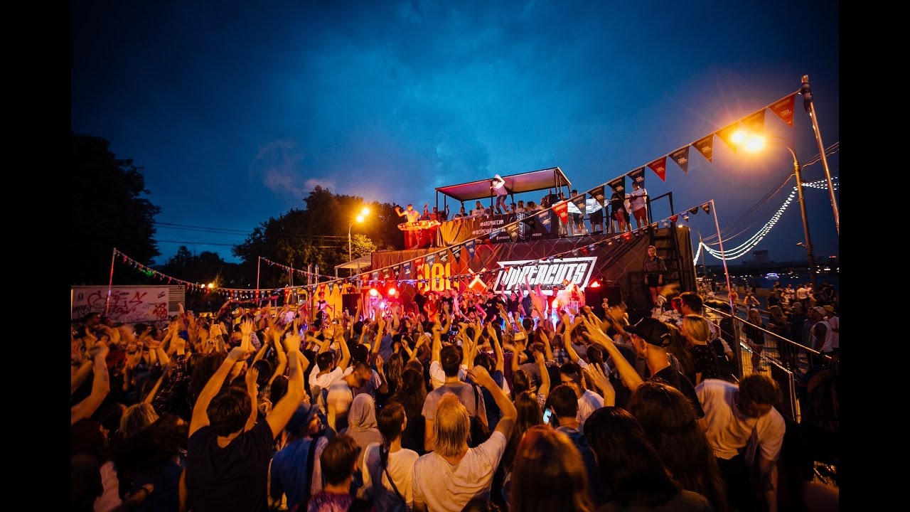 JBL x UPPERCUTS @ Faces&Laces 2016