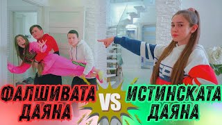 картинка: Челиндж 