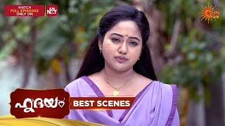 Hridhayam - Best Scenes | 13 May 2026 | Malayalam Serial | Sun Surya