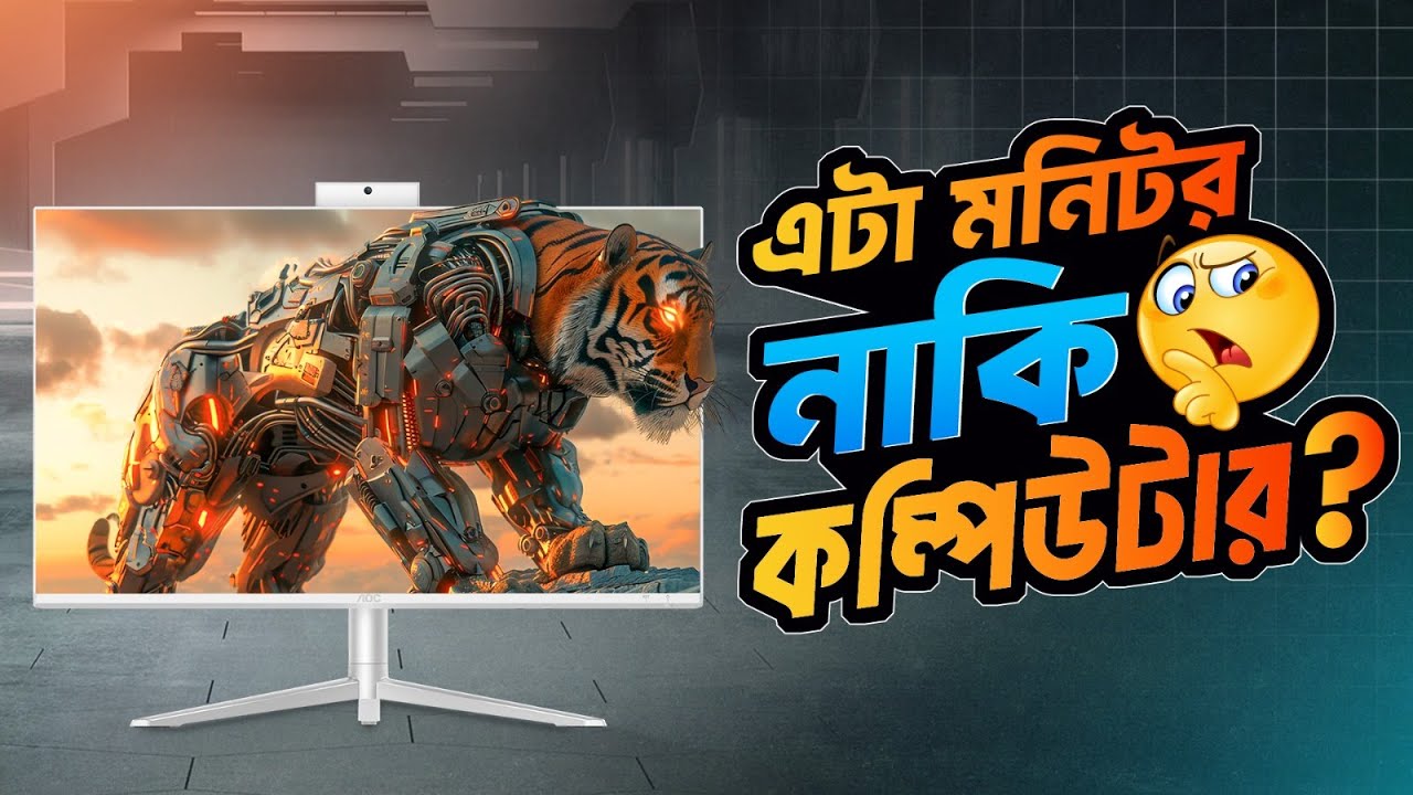New Desktop Computer 16GB Intel Core I7 SSD 1TB